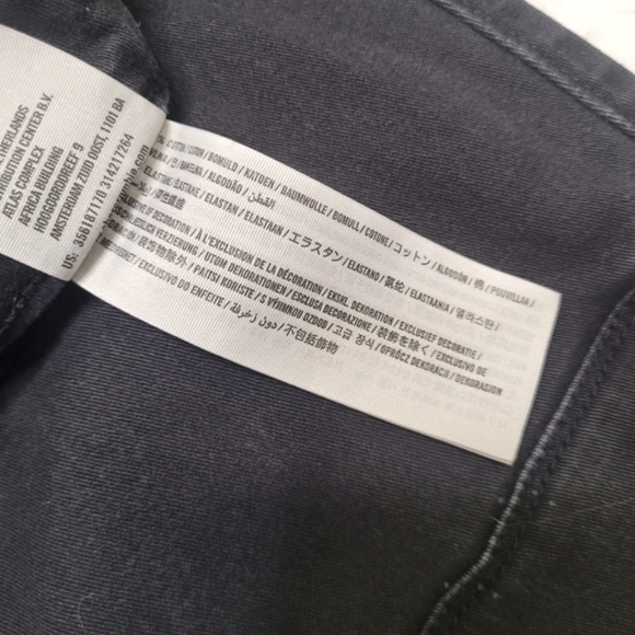 2/$25 🌿 Hollister | Black Cropped Skinny Pants - Picture 13 of 13